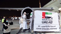 UAE sends medical