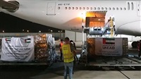UAE sending aid to
