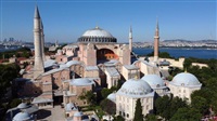 Hagia Sophia merely