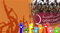 Qatar Charity and