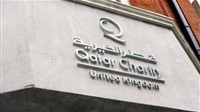 Qatar Charity moving