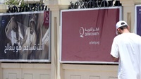 Qatar Charity working