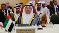UAE Slams Turkey’s
