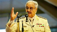 Haftar Vows to Bring