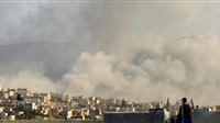 Yemeni Govt. Condemns