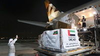 UAE delivers 18 tonnes