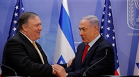 Pompeo, Netanyahu