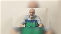 Terrorist Leader