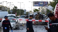 Tunisia arrests 7