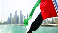 UAE expresses its