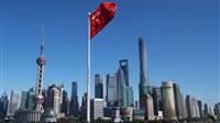 China says EU observers