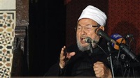 Qaradawi Union and