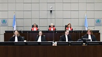 Int’l court: Hezbollah