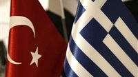Greece, Turkey to