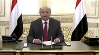 Yemen's president