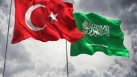 Saudi Arabia officially