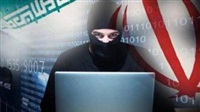 Iranian cyber terrorism: