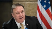 Pompeo slams China's