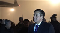 Kyrgyz leader missing
