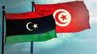 Tunisia to host new