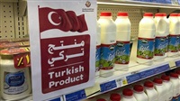 Boycott against Turkish