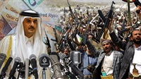 Qatar and the Houthis: