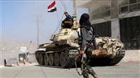 Houthi militia sustaining