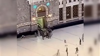 Saudi Man Rams Car
