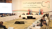 New Libya forum returns