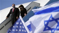 Pompeo visits Israeli
