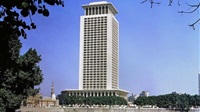 Egypt Rejects French