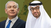 Netanyahu, UAE Crown