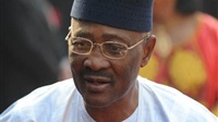 Mali’s former president