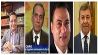 CEMO seminar to discuss