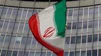 Iran summons EU envoys