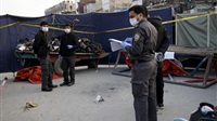 Roadside bomb wounds
