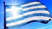 Greece formally arrests