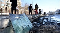 Saudi Arabia condemns