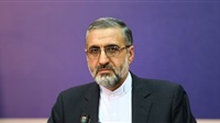 Iran releases human