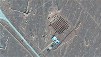 Iran plans 20% uranium