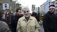 Soleimani anniversary:
