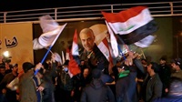 Rally in Baghdad
