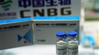 China's CNBG Has