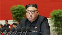 Kim calls US North