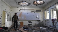 Afghan forces capture