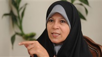 Rafsanjani’s Daughter