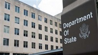 US Department of