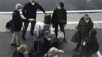 WHO team arrives