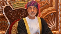 Sultan of Oman Appoints