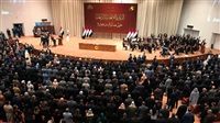 Iraq Delays General